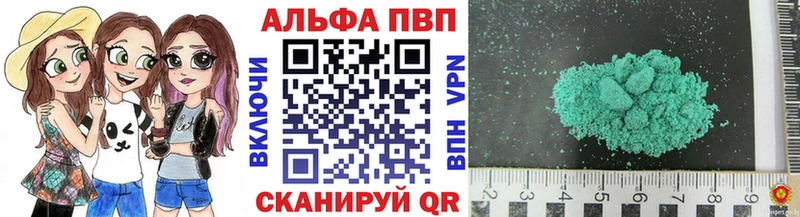 Купить закладку Туран Марихуана  Амфетамин  Псилоцибиновые грибы  ГАШИШ  Мефедрон  СК 
