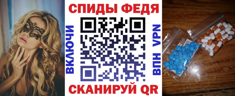 АМФЕТАМИН Premium  что такое наркотик  Туран 