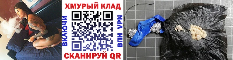 цены   Туран  Героин Heroin 