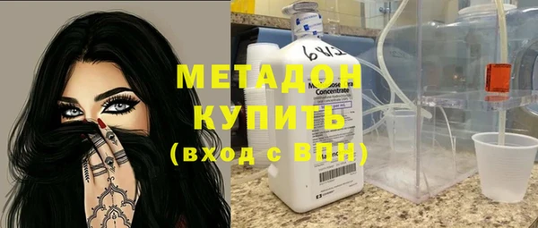 spice Иннополис