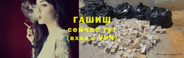 метадон Зерноград