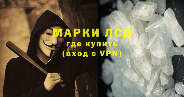 метадон Зерноград