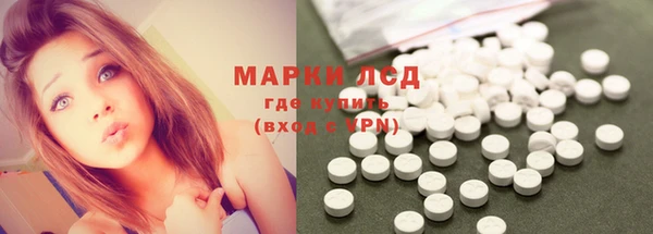 spice Иннополис
