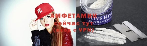 метадон Зерноград