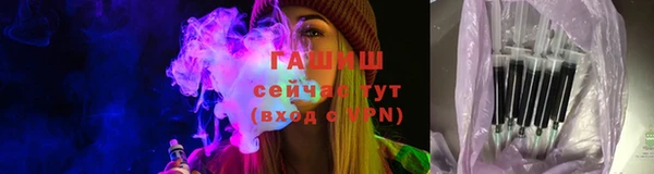 метадон Зерноград