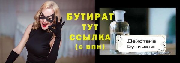 apvp Инта