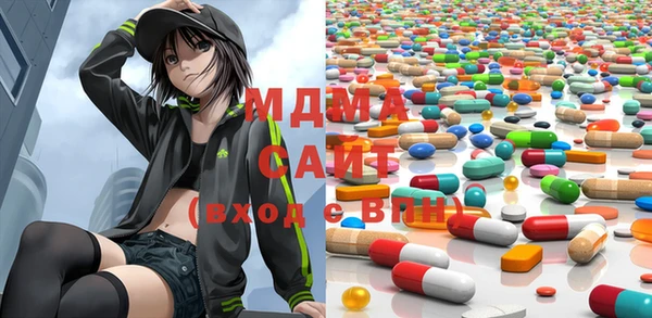spice Иннополис
