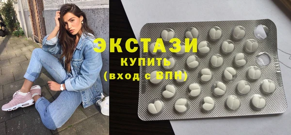 spice Иннополис