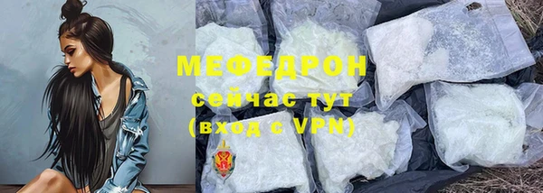 apvp Инта