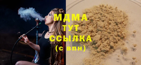 метадон Зерноград