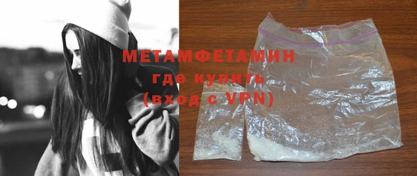 метадон Зерноград