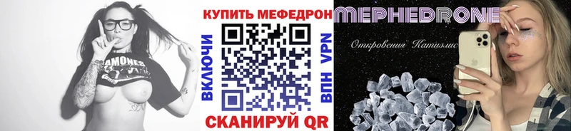где найти наркотики  Туран  МЯУ-МЯУ мяу мяу 