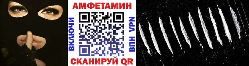 Метамфетамин Декстрометамфетамин 99.9%  магазин продажи   Туран 