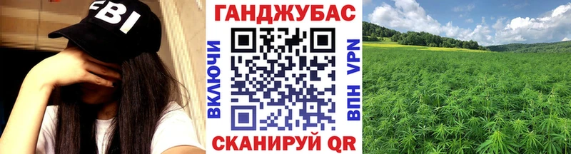 МАРИХУАНА ГИДРОПОН  купить наркоту  Туран 